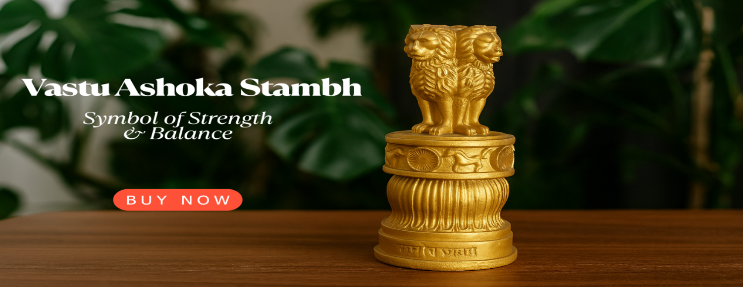 Ashoka Stambh vastu